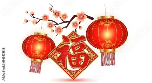 Traditional Chinese New Year composition featuring red silk lanterns, blossoming cherry branches, and a diamond shaped Fu character symbol on a clean white background.