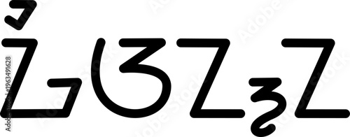 The name Gianna in sundanese script, vector. Great for printing on your personal items.