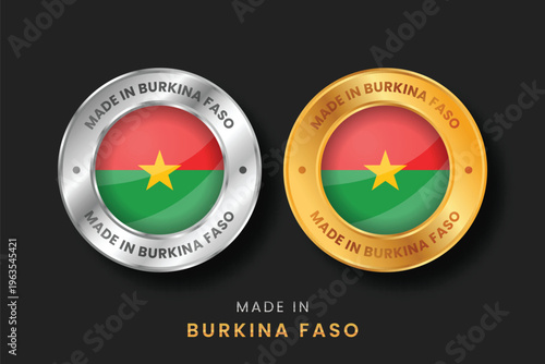 Premium circular gold and silver labels featuring the Burkina Faso flag. High-quality Made in Burkina Faso emblems for local products, manufacturing origin, and trade certification