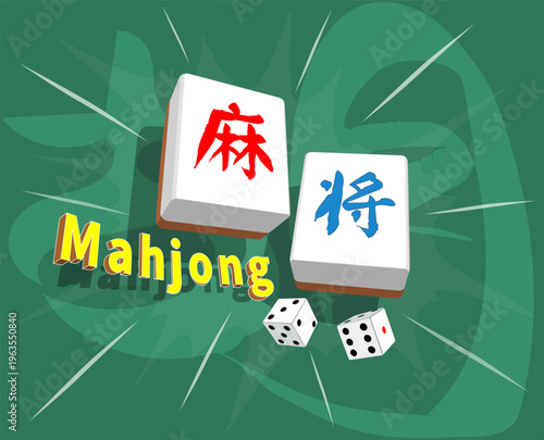 Bild auf Leinwand Two Mahjong tiles spell MAHJONG with dice and dynamic beams on a green backdrop - fusing tradition and energy in a punchy, playful design
