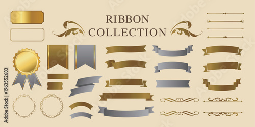 リボン素材セット