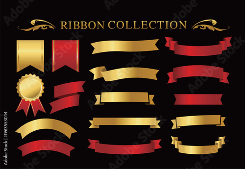 リボン素材セット