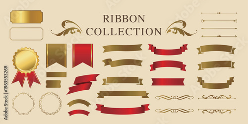 リボン素材セット