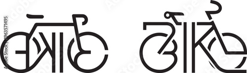 Minimalist bicycle logos, cycling typography, bike iconography, modern vector graphics