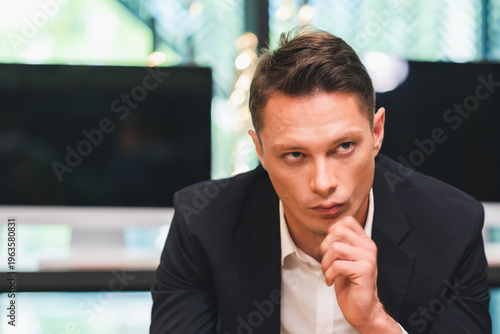 Portrait of Confident Male ...