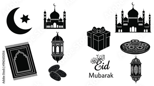 Islamic symbols including a crescent moon and mosque black silhouette