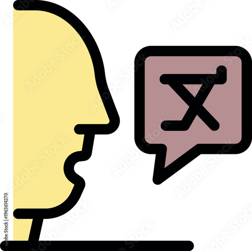 Profile of a person speaking with speech bubble containing foreign language symbol