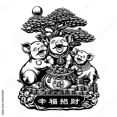 Three happy pigs with fortune pot and gold coins under a pine tree in oriental vector style