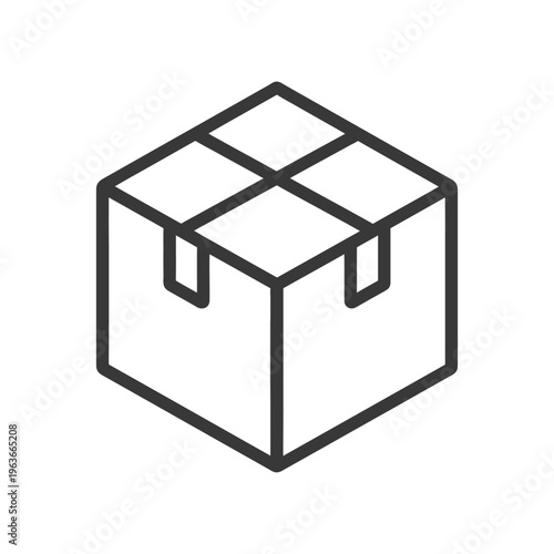 A simple graphic illustration of a brown cardboard packaging box