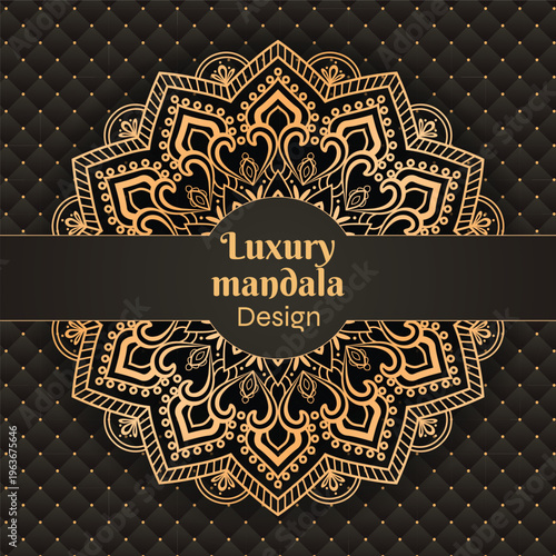 Vintage lace ornate vector background with floral frame and antique pattern design