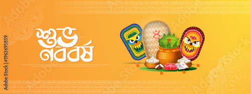 Bengali Happy New Year, Pohela Boishakh - banner template design with kalash and decorative owl mask.