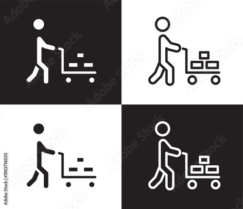 hotel supplier icon. Outline and filled hotel supplier icon from humans and behavior collection. Thin line and Solid vectors isolated on black, white background. Editable hotel supplier symbol