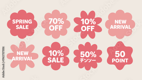 A collection of vibrant red floral shaped sale banners displays varying discount percentages and new arrival announcements high quality professional detailed modern elegant stylish clean crisp