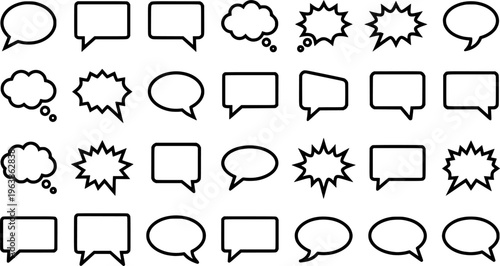 Set of comic speech bubbles. Cartoon vector illustration
