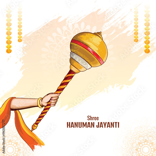 Celebrates the birthday of lord sri hanuman jayanti card background