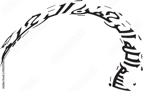 36bismillah, allah, islamic, text, element, calligraphy, isolated, graphic, symbol, illustration, vector, holy, koran, quran, style, black, arabic, religion, muhammad, muslim