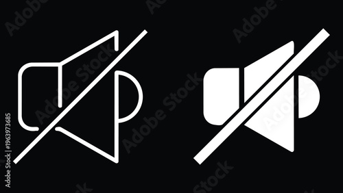Silence Amplified: Two minimalist megaphone icons, each crossed out, represent silence, privacy, and discretion, set against a dark backdrop.