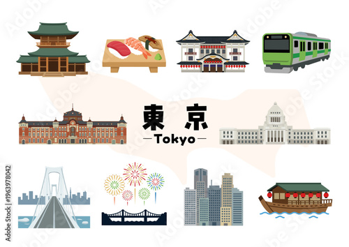 東京都の観光・文化・名所アイコンセット（東京駅・歌舞伎座・レインボーブリッジ・列車・花火）