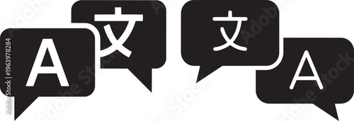 Communication Bubble: Visual representation of a conversation between a English-speaking individual and someone who speaks Chinese, with the use of speech bubbles.