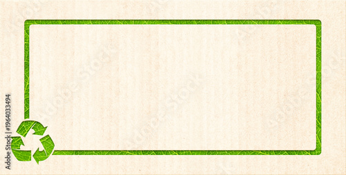 Horizontal banner with arrows recycle symbol from recycled paper  and green leaf. Strategy approach to zero waste, responsible consumption. Reuse, renewable resource, eco-friendly concept. Copy space