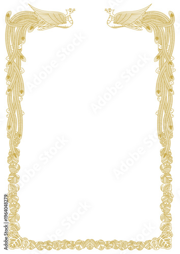 表彰状フレーム・雲無し