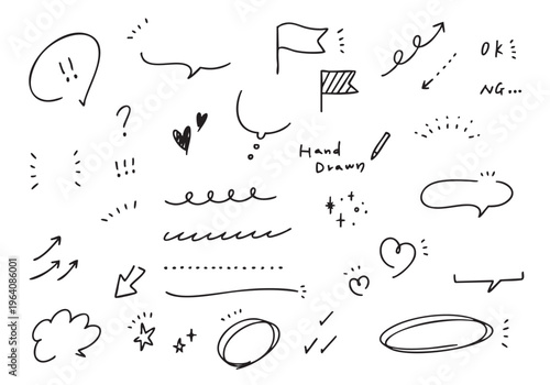 メモ書き風のふきだし＆フレーム素材セット