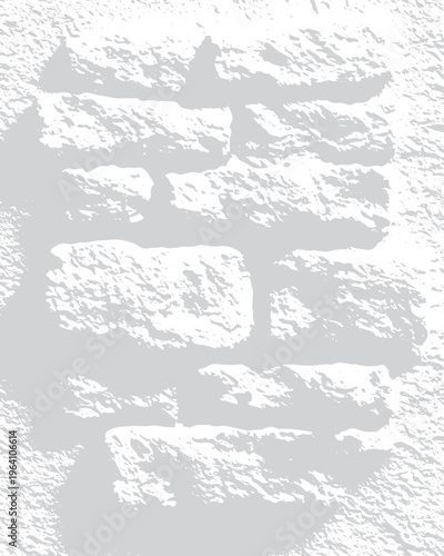 White and light gray brick wall texture with rough distressed surface pattern