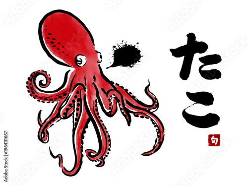 手描きの蛸