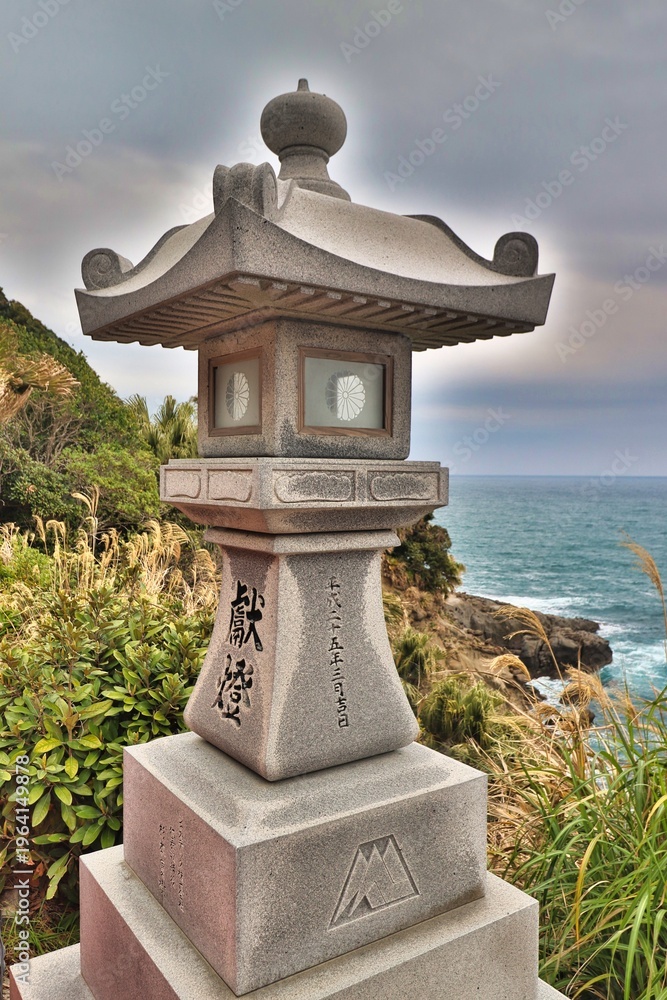 Fototapeta premium Miyazaki, Japan