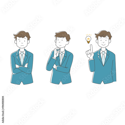 ビジネスマンの表情セット（悩む・考える・ひらめく）