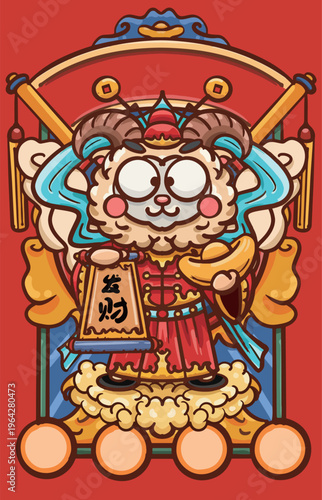 Hand-drawn cartoon sheep year illustration poster material
