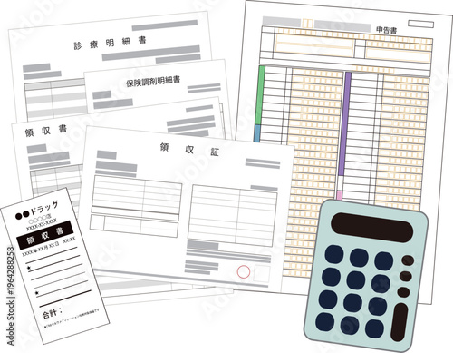 確定申告（医療費計算）のイメージイラスト