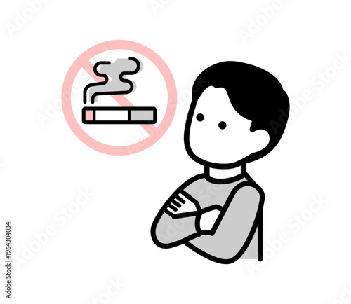 禁煙する男性のイラスト