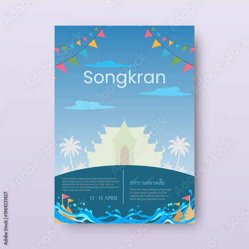 An illustration for Songkran Festival design features a traditional Thai temple, coconut trees, sand pagodas and water splashes decorated for template posters and social media promotion.