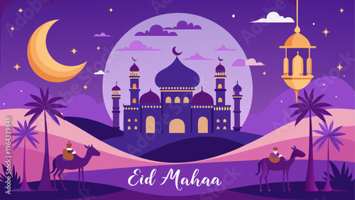 Moonlit silhouette of the lahore badshahi mosque with minarets glowing under night sky