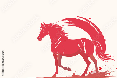 ม้า-5 [Recovered]