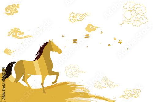 Year of the Horse-23