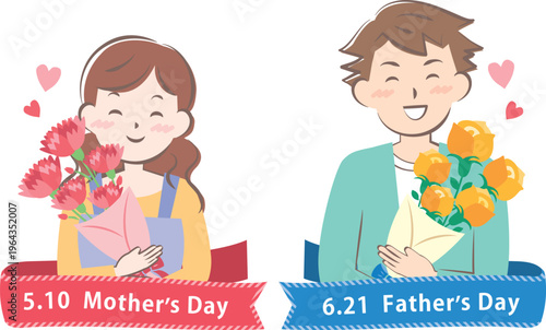 【2026年】母の日と父の日の見出しイラスト