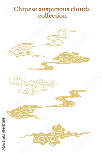 Collection of Chinese Golden Retro Auspicious Clouds