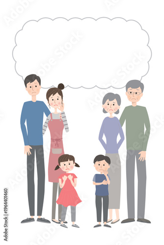 不安そうに考えている三世代家族