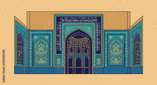 Ornate Islamic architectural facade with blue and gold floral patterns
