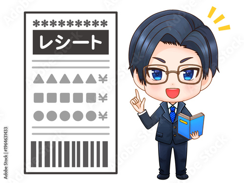 レシートの説明をする公認会計士のアニメ系イラスト素材