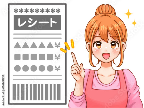 レシートの計算をする主婦のアニメ系イラスト素材