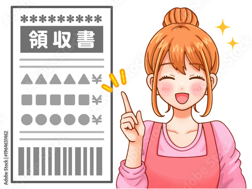 レシートの計算をする主婦のアニメ系イラスト素材2
