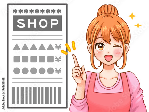 レシートの計算をする主婦のアニメ系イラスト素材3