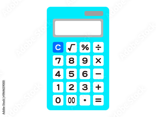 計算機のイラスト素材5