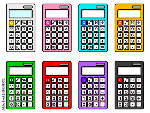 計算機のイラスト素材セット2