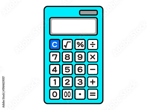 計算機のイラスト素材4