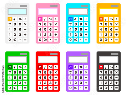 計算機のイラスト素材セット