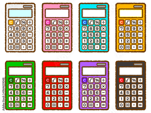 計算機のイラスト素材セット4